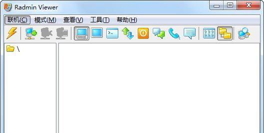 radmin3.4绿色版截图1