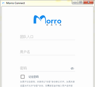 morroconnect截图1