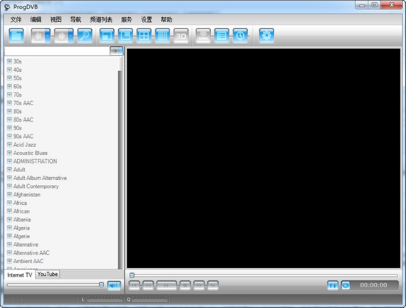 ProgDVB卫星电视截图1