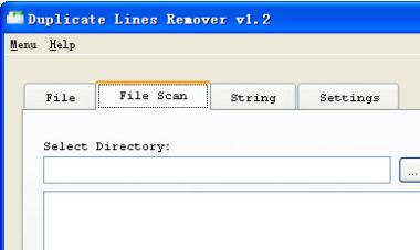 DuplicateLinesRemover截图1