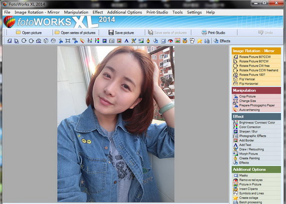 fotoworksxl2014portable截图1