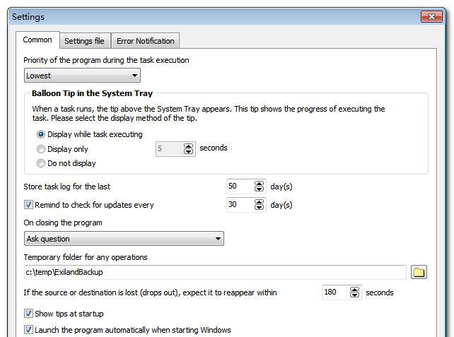 Exiland Backup Professional v3.8.0.2 专业版注册版