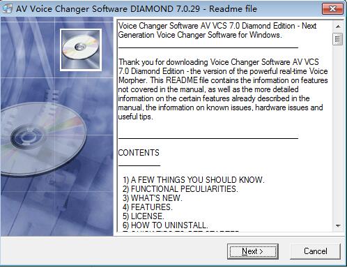 vcs变声器03