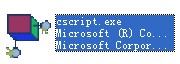 cscript.exe截图1