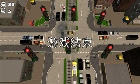 马路杀手手游截图2