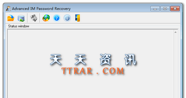 AdvancedIMPasswordRecovery截图1