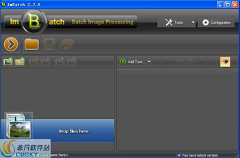 ImBatch(批量图片处理工具)截图3