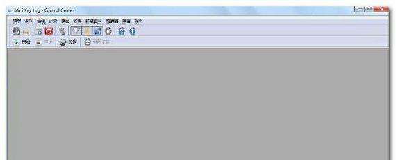 minikeylog汉化版截图1