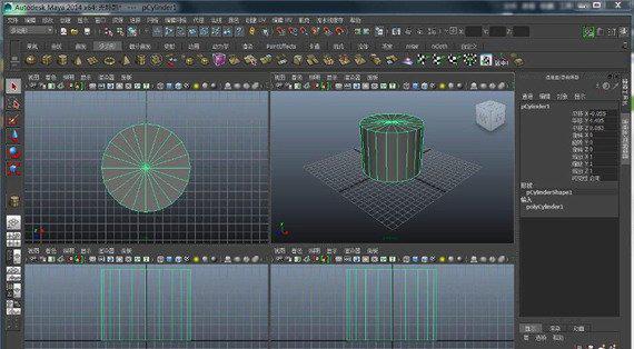 autodesk3dsmax2017截图1