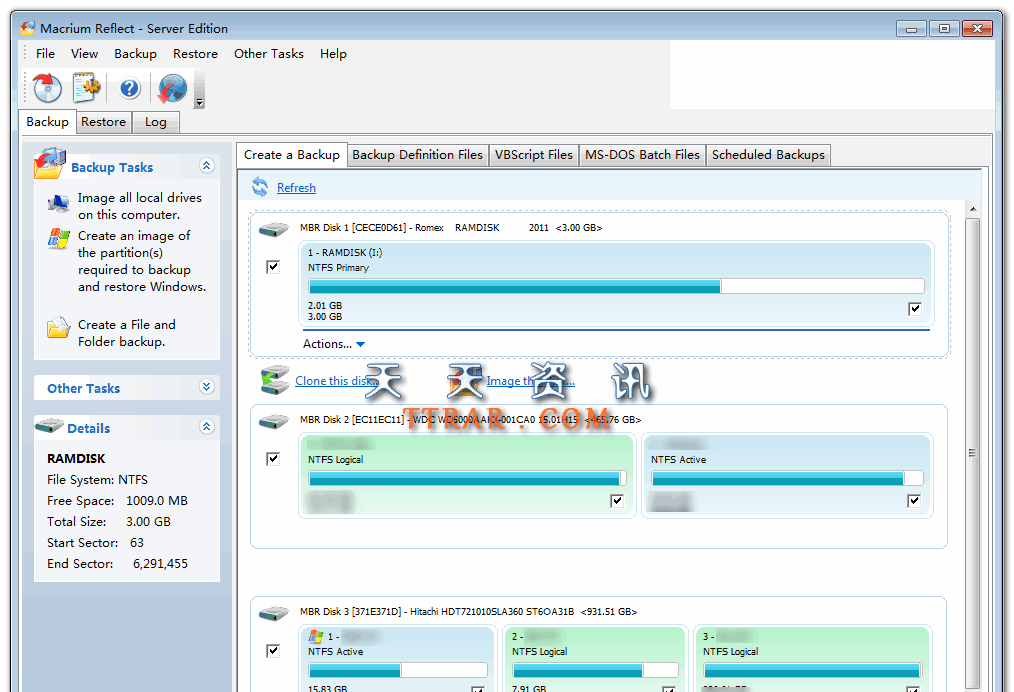 MacriumReflectServerPlus截图1