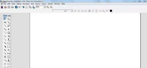 chemdraw破解版截图1