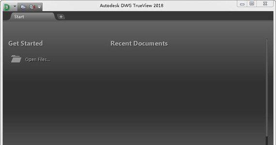 autodeskdwgtrueview2018截图1