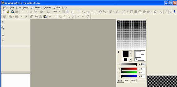 graphicsgale专业版截图1