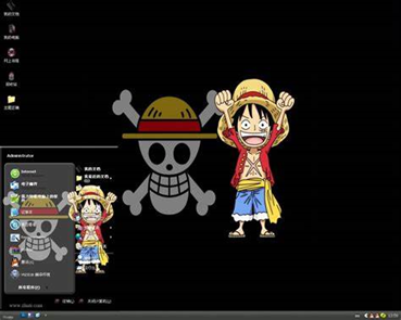 海贼王桌面主题包截图1