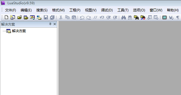 LuaStudio截图1