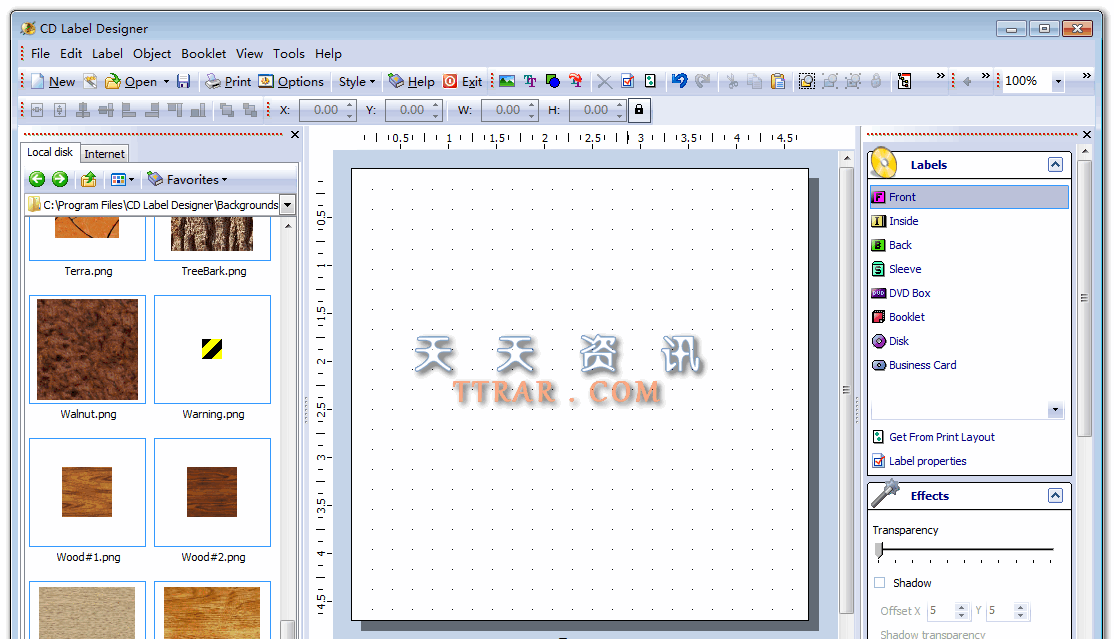 DatalandCDLabelDesignerv5.4.0Build607注册版_光盘封面制作截图1