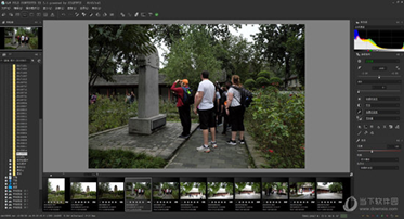 RAWFILECONVERTEREX(富士RAW软件)截图1