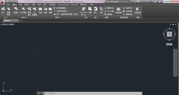 autocad2015破解01