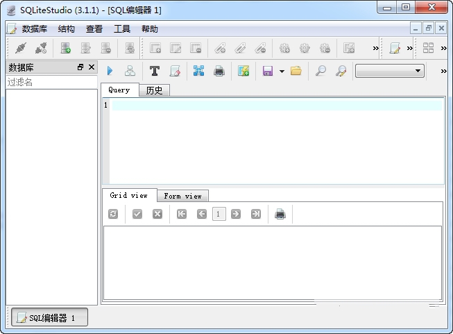 sqlitestudio截图1