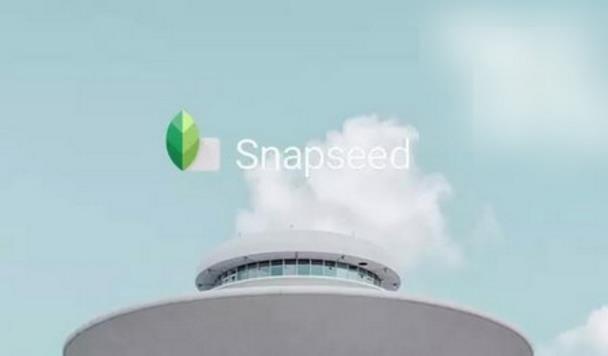 snapseed电脑版02