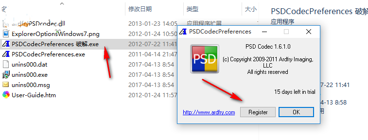 psdcodec03