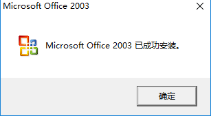 word200306