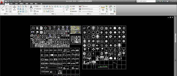 autocad2010破解版截图1