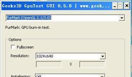 GpuTestV0.7.0.0正式版截图1