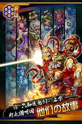 魔天经文截图1