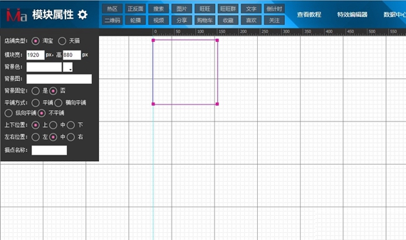 码工助手软件截图1