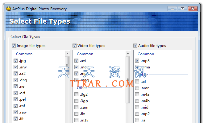 ArtPlus Digital Photo Recovery v6.1.0 绿色破解版