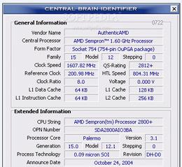 centralbrainidentifier截图1