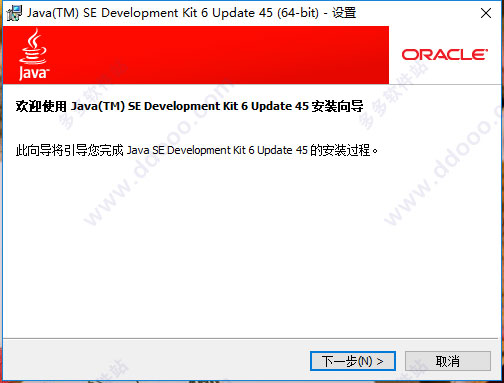 java7截图1