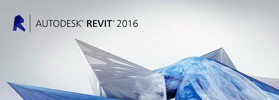 autodeskrevit2016截图1