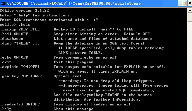 sqlite3.exe截图1