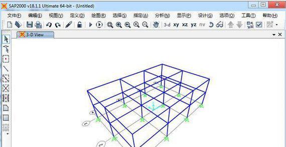 sap2000截图1