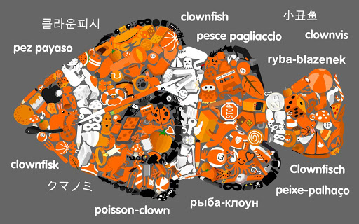 小东西长久远截图3