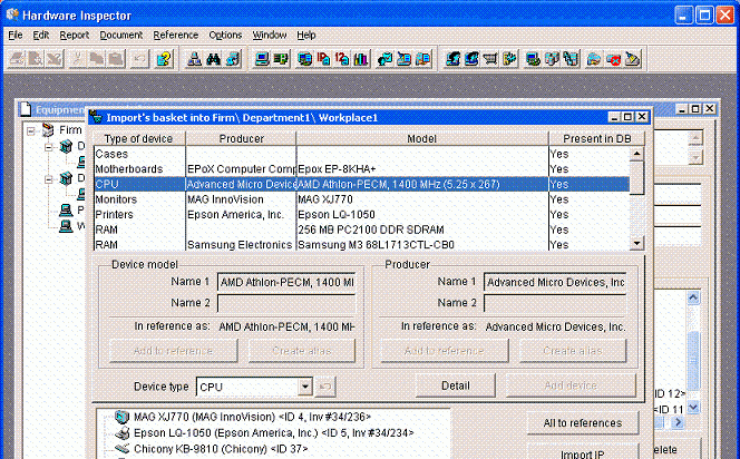 硬件管理软件HardwareInspectorV6.0.5官方版截图1