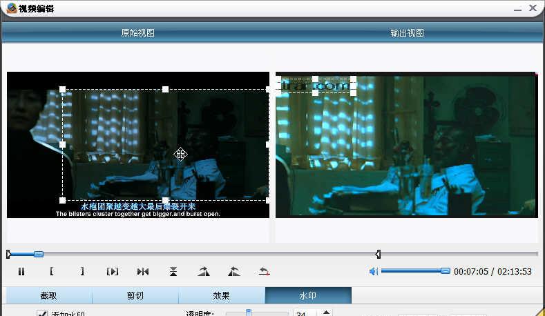 Leawo Blu-ray Video Converter v7.0.1.0 破解版 + v6.1.0 中文破解版