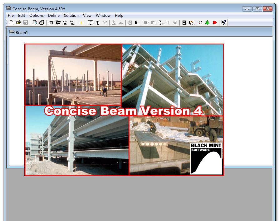 ConciseBeamv4.59o破解版_混凝土预制梁设计软件截图1