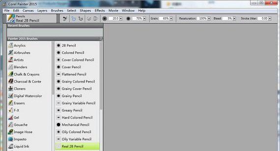 corelpainter2016截图1