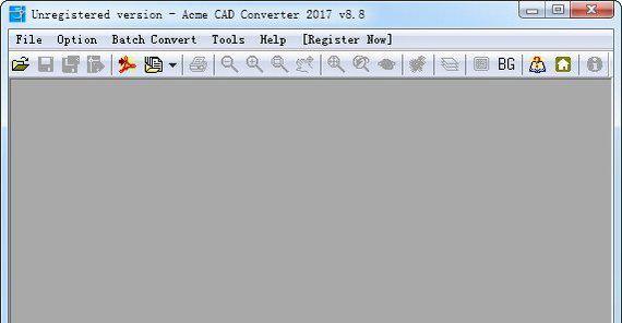 dwgtrueconvert2017截图1