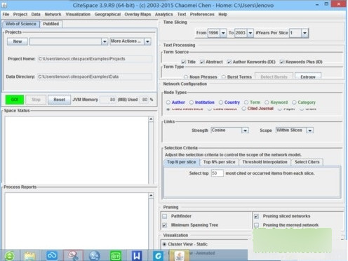 citespace03