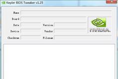 KeplerBIOSTweakerV1.2.7.0正式版截图1