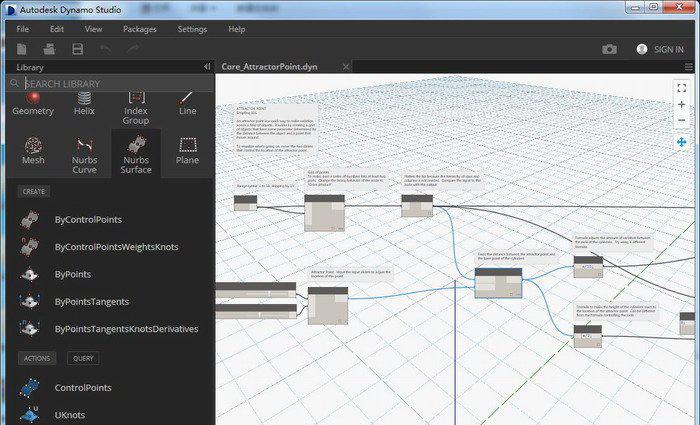 autodeskdynamostudio2016截图1