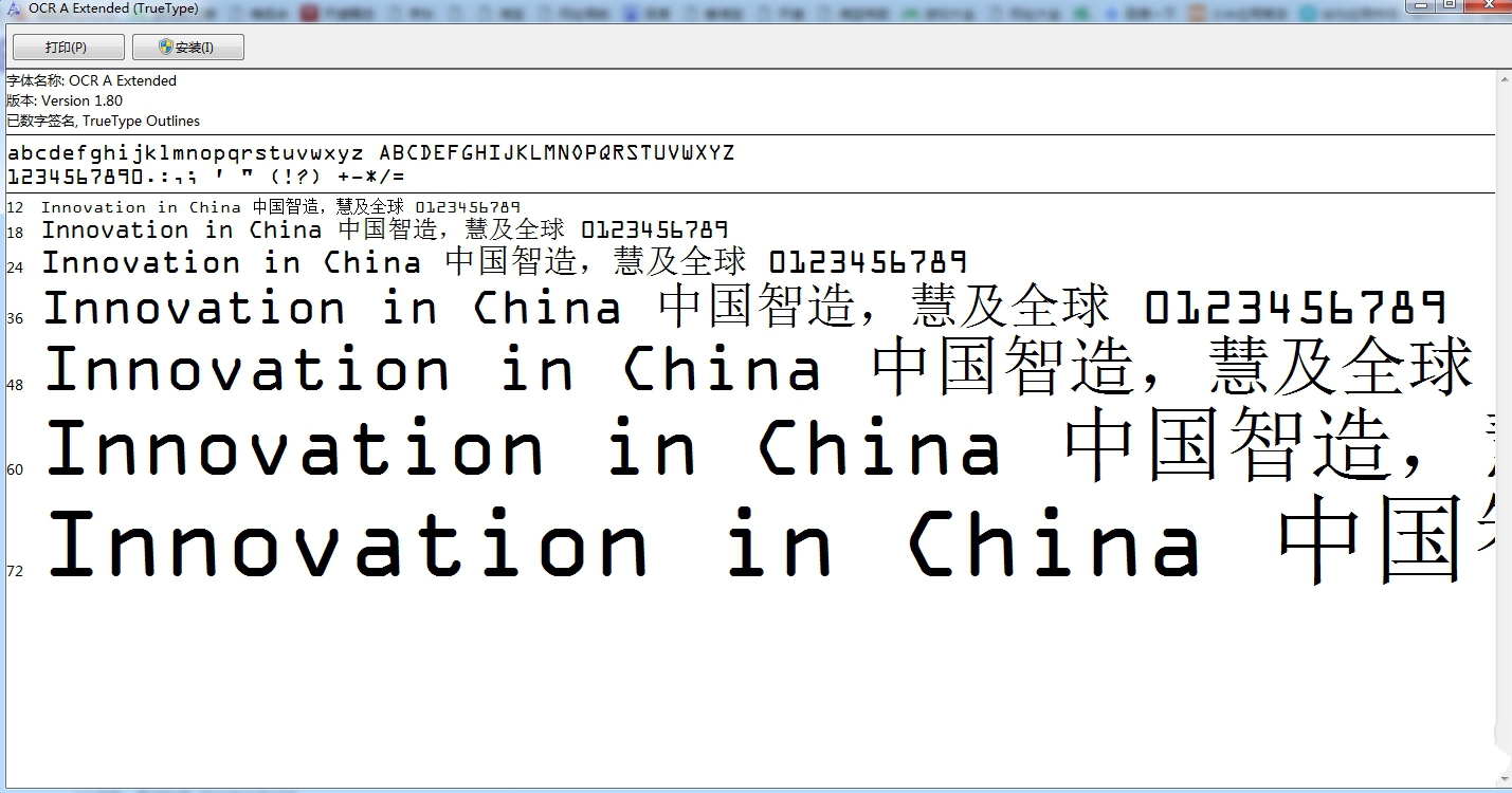 ocraextended字体截图1