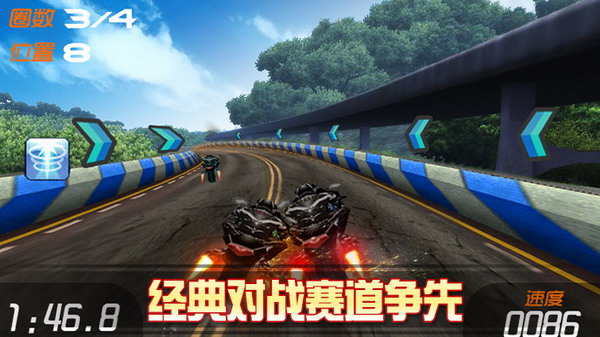 3d暴力摩托飞车2截图1