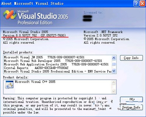 microsoft visual c++ 200501