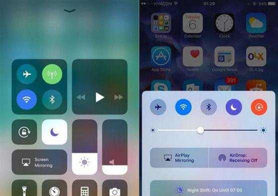 ios11正式版截图1