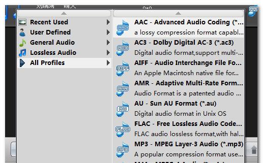 AnyMP4 Audio Converter v6.2.60 破解版 